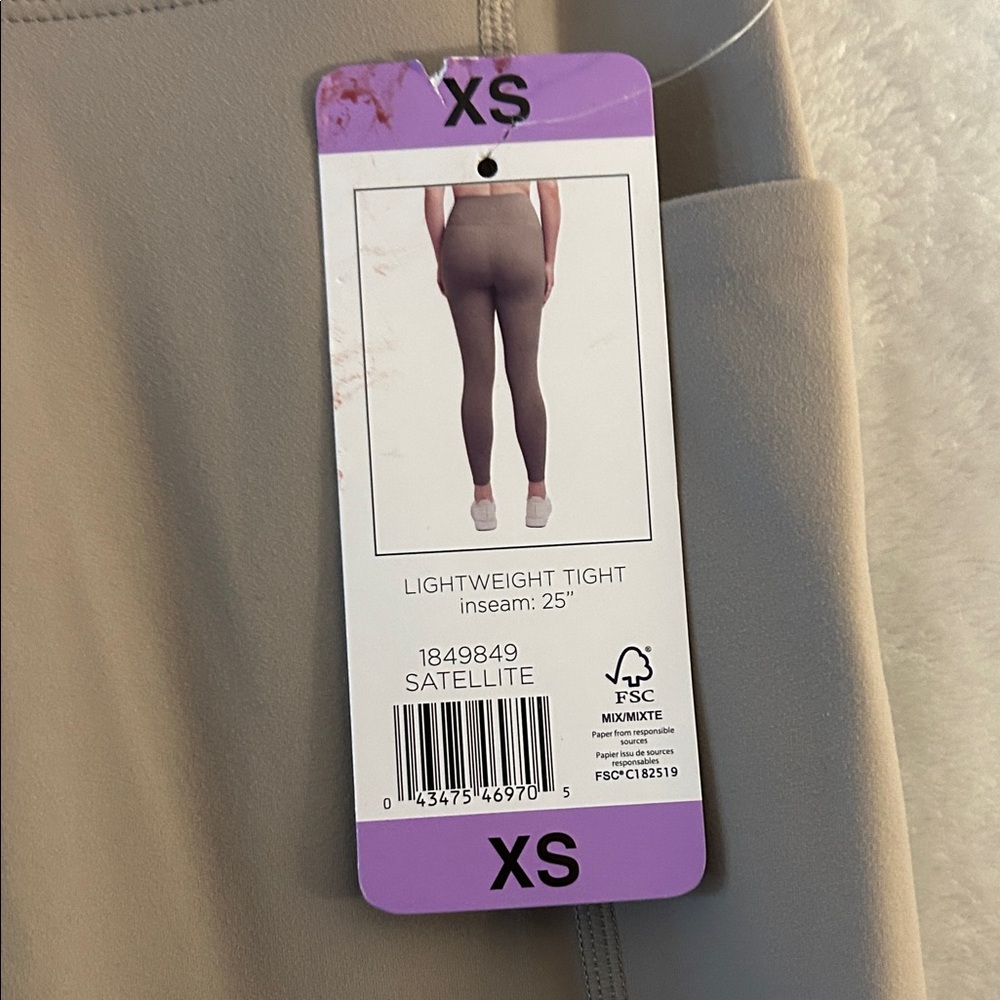 Danskin High-Waisted Light Brown Leggings - Picture 5 of 7